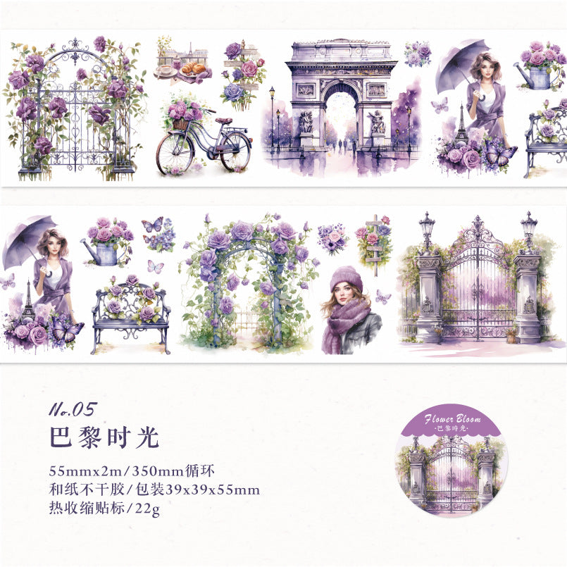 1 Roll Life Style Washi Tape SXDWH