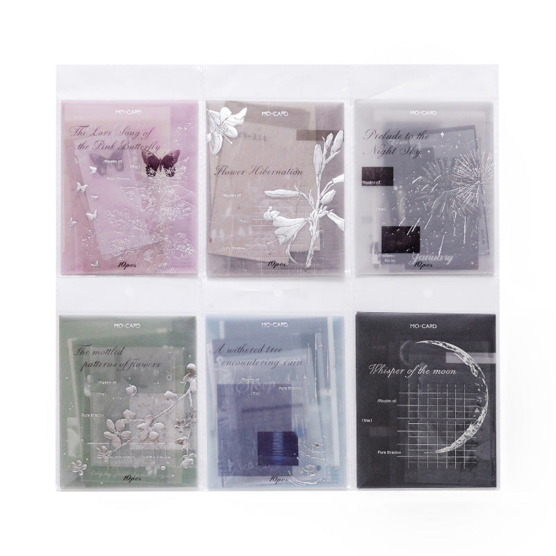 10 Pcs Aesthetic Journal Paper SYZJ