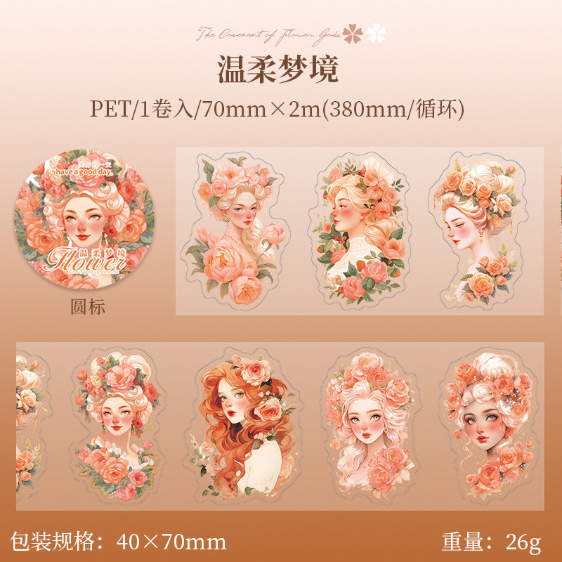 1 Roll Wearing Flowers PET Tape HSZY