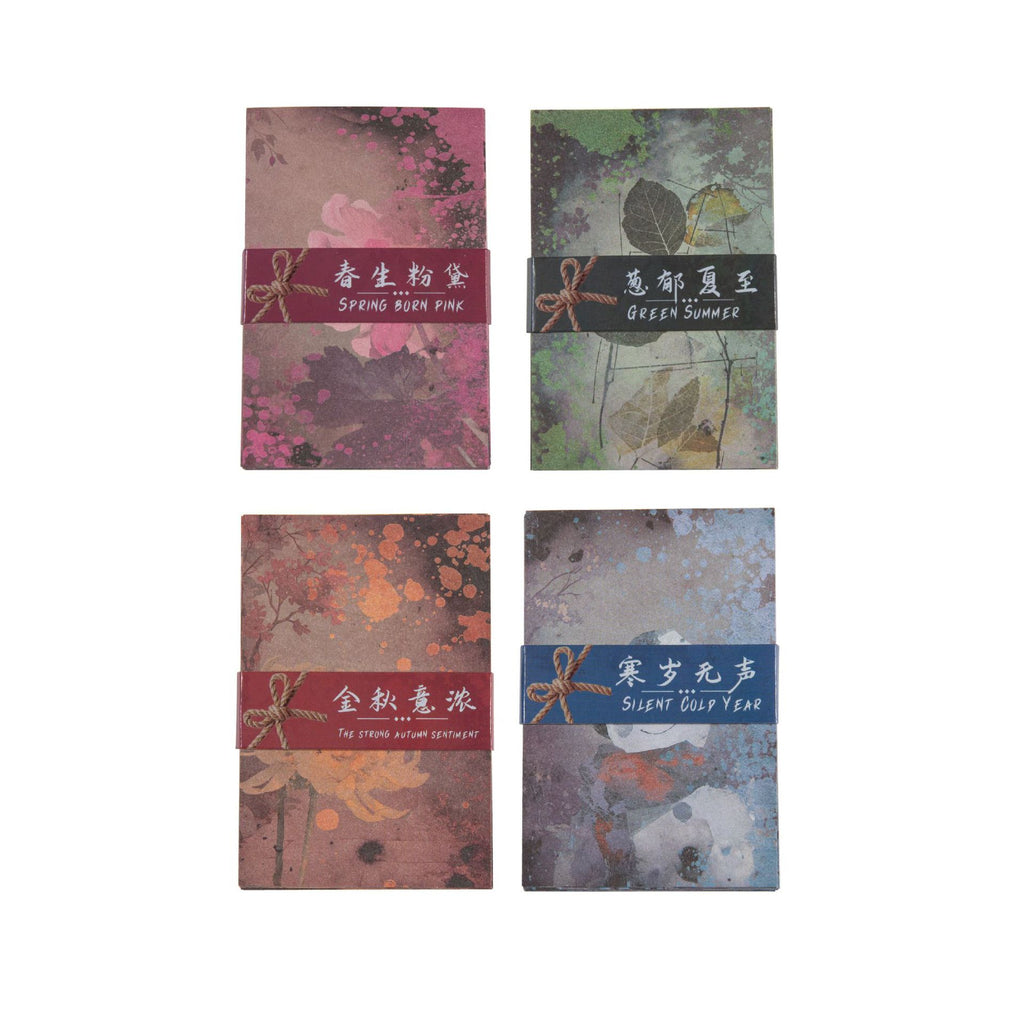 30 Sheets Seasonal Forest Scrapbook Paper PMSJ