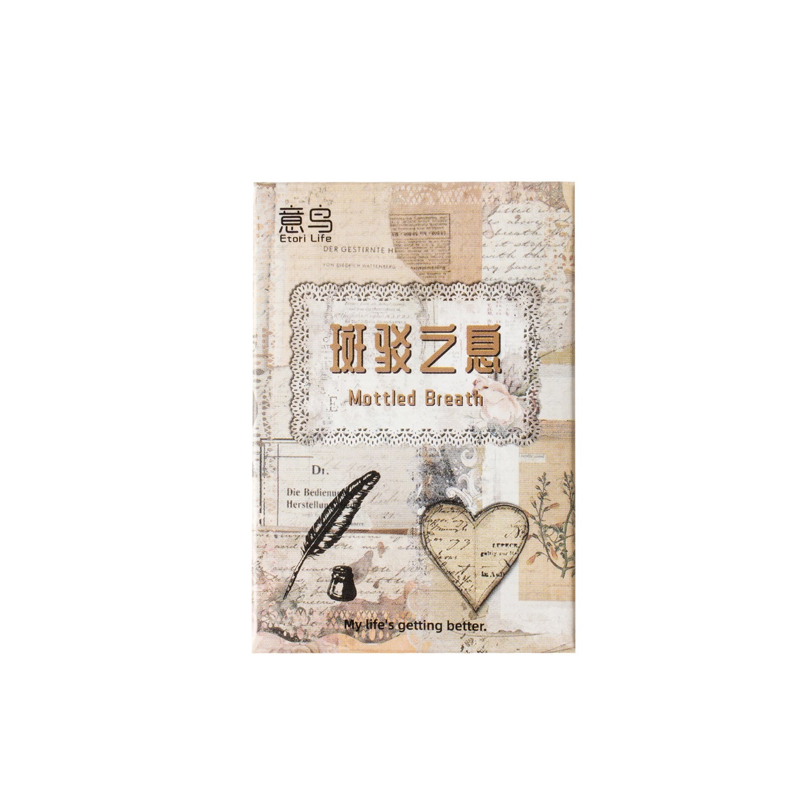 30 Pcs Vintage Collage Stickers BBZX