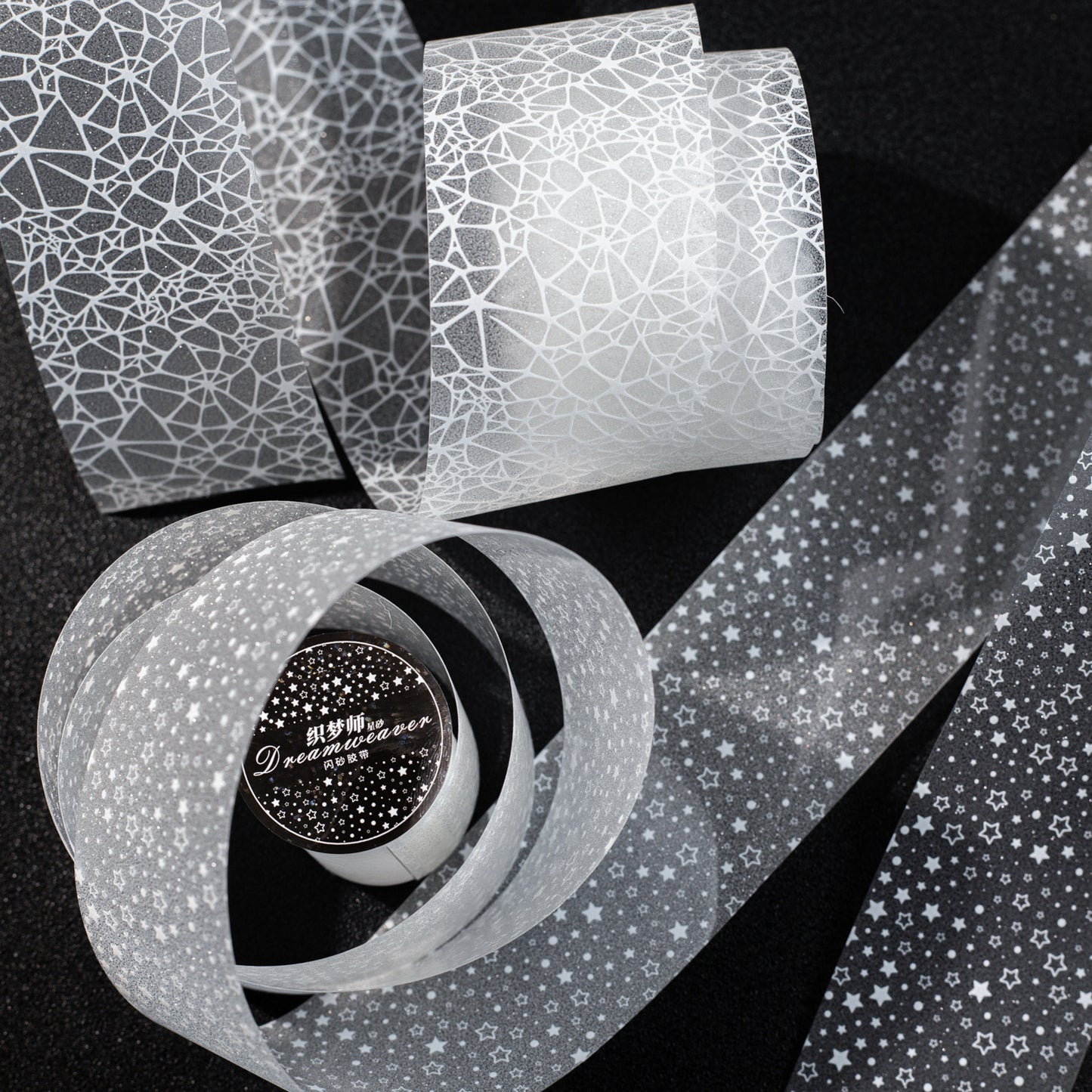 1 Roll Weaving Themed PET Tape XSXL