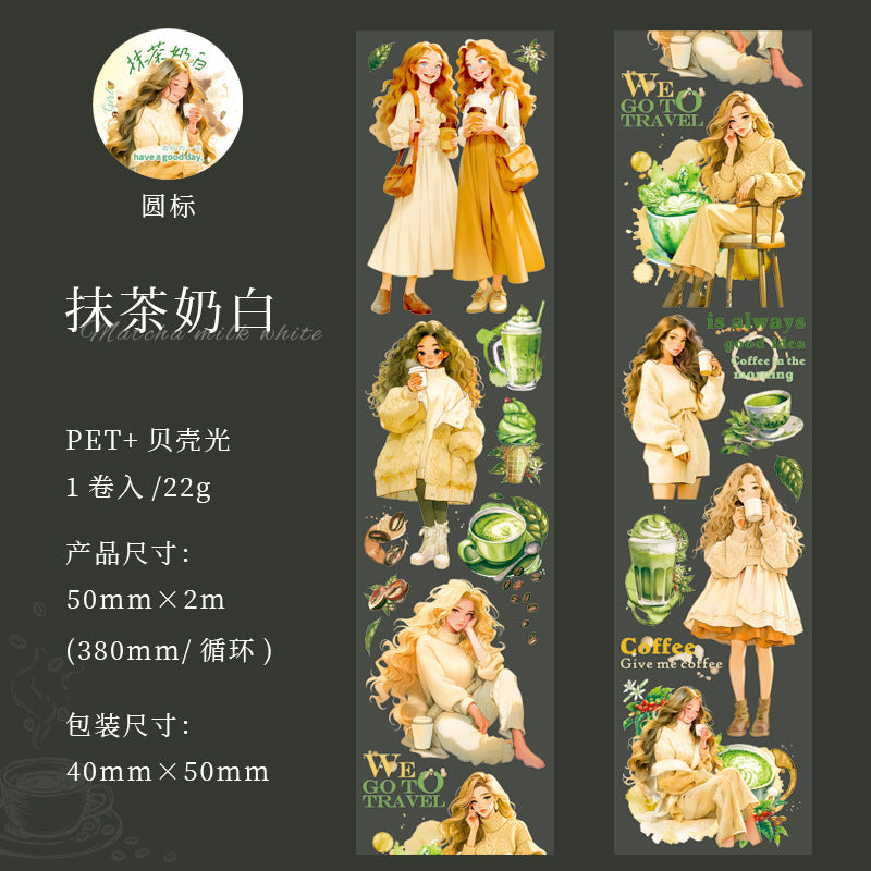 1 Roll Coffee Girl PET Tape KFSN
