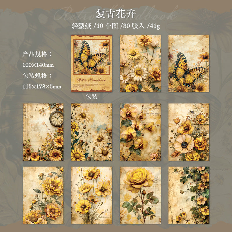 30 Pcs Vintage Scrapbook Paper FGSC