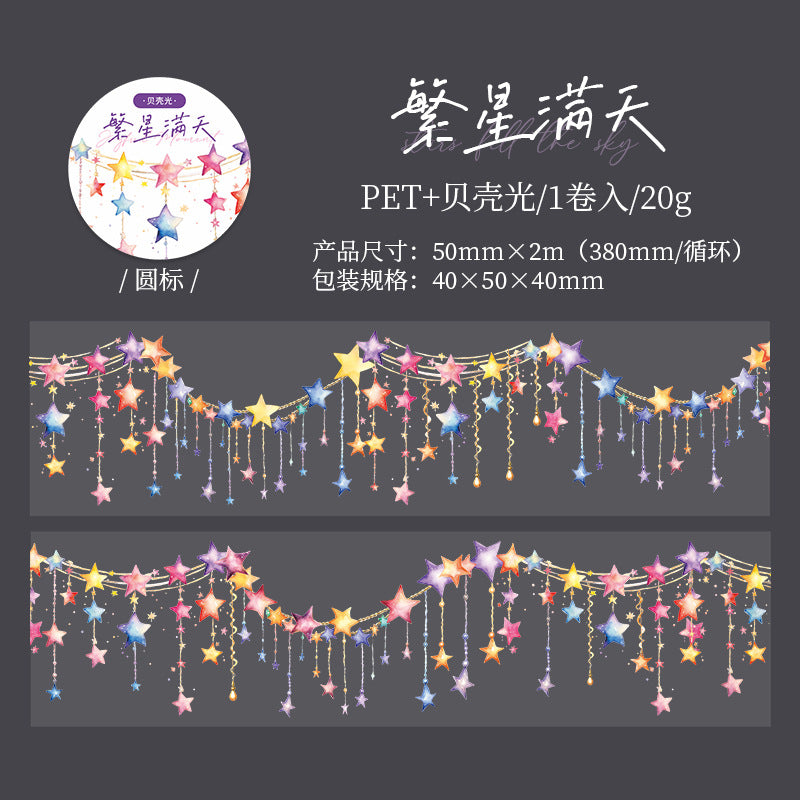 1 Roll Decoration Theme PET Tape XYSK