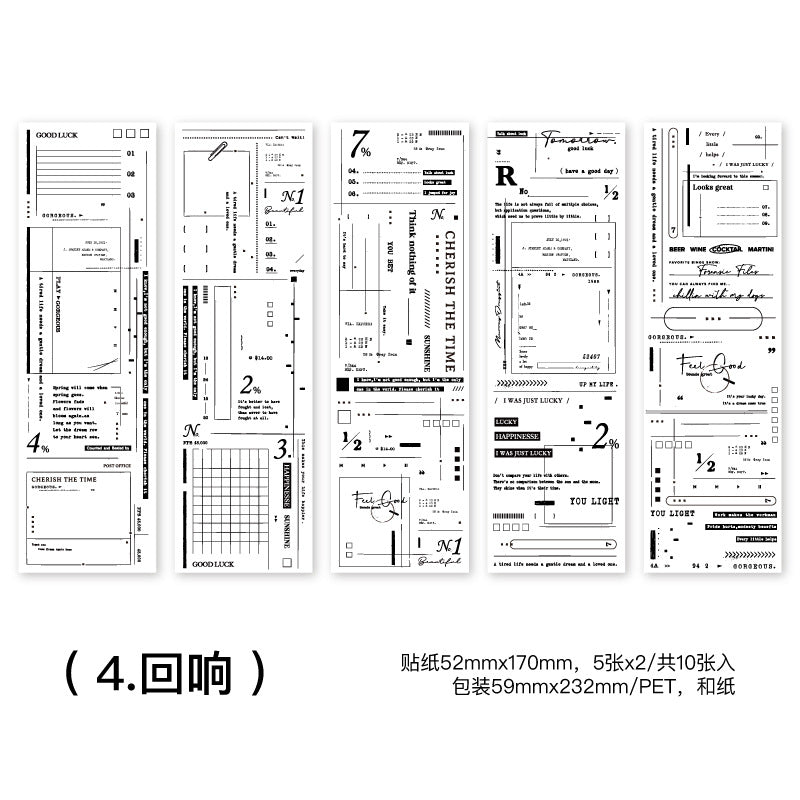 10 Pcs Creative Vintage Notepad XNLS