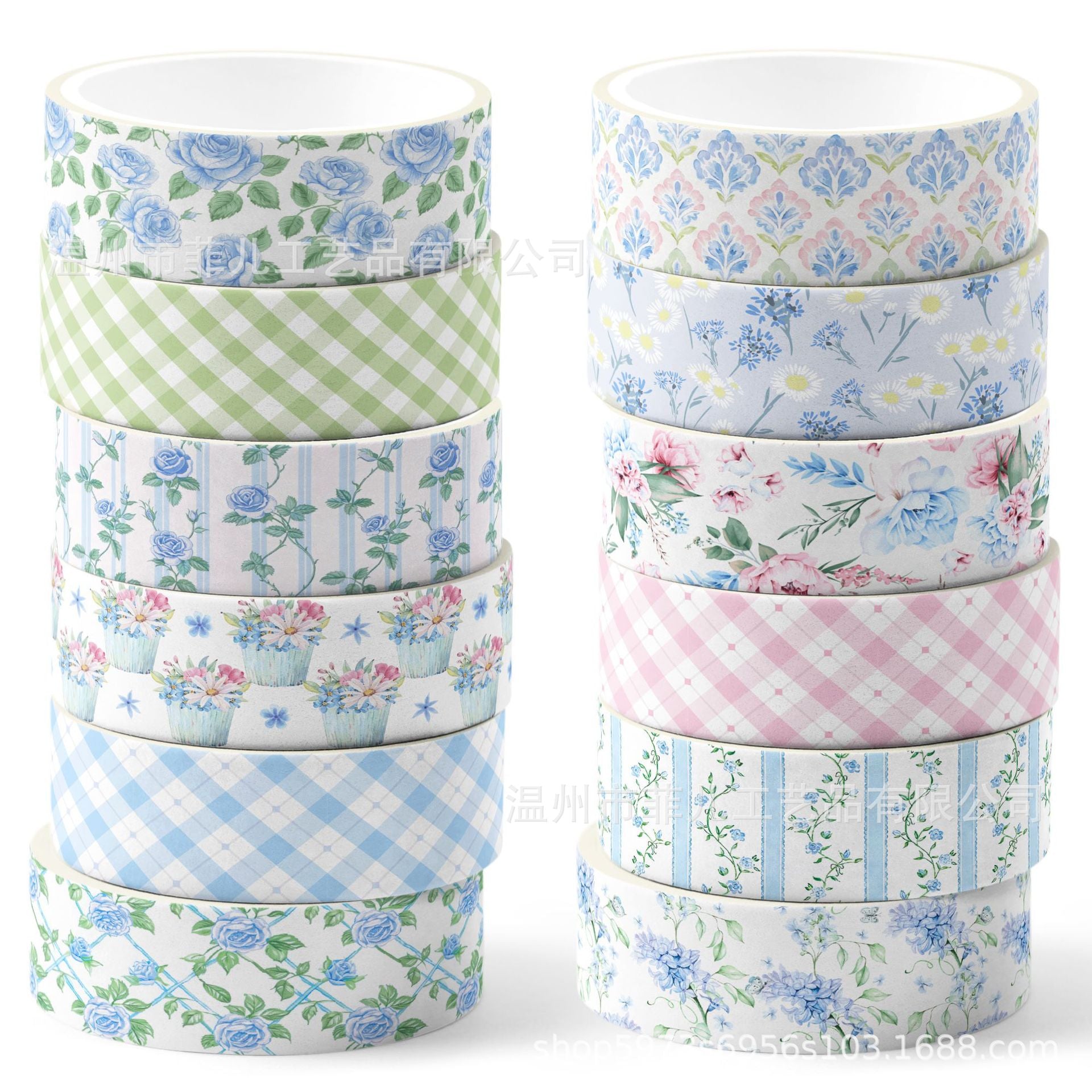 12 Roll Washi Tape Set ZH144