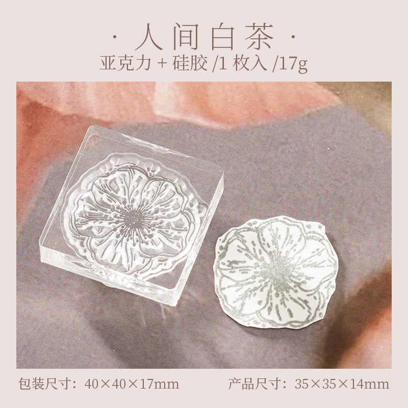 Silicone Flower Stamp WNZF