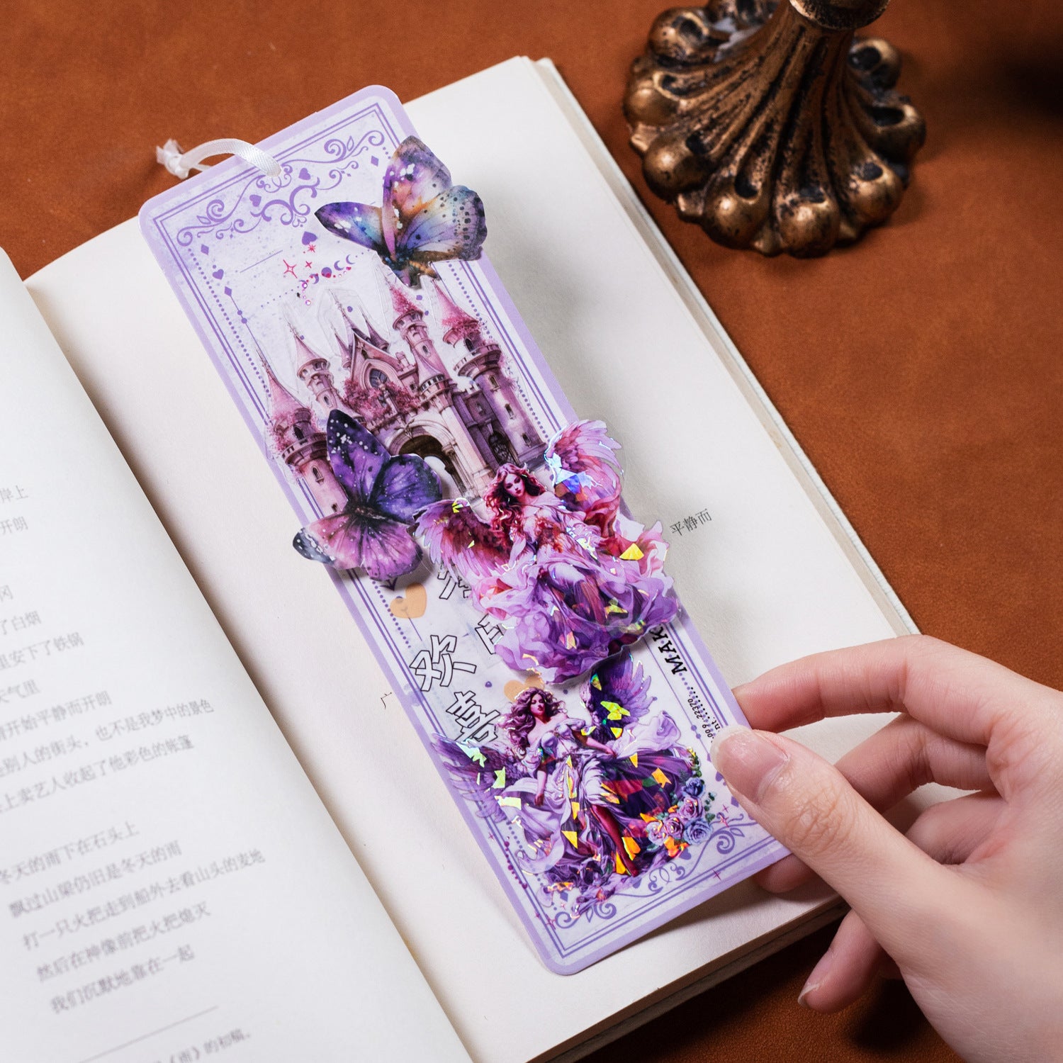 1 Roll Angela PET Tape TSRJ