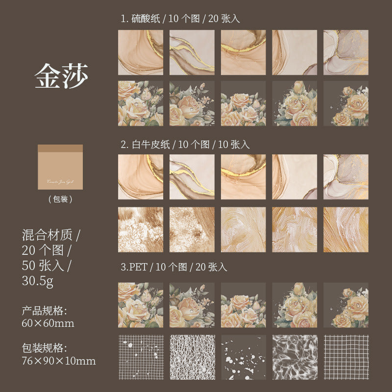 50 Pcs Mini Scrapbook Backgournd Paper FCXB