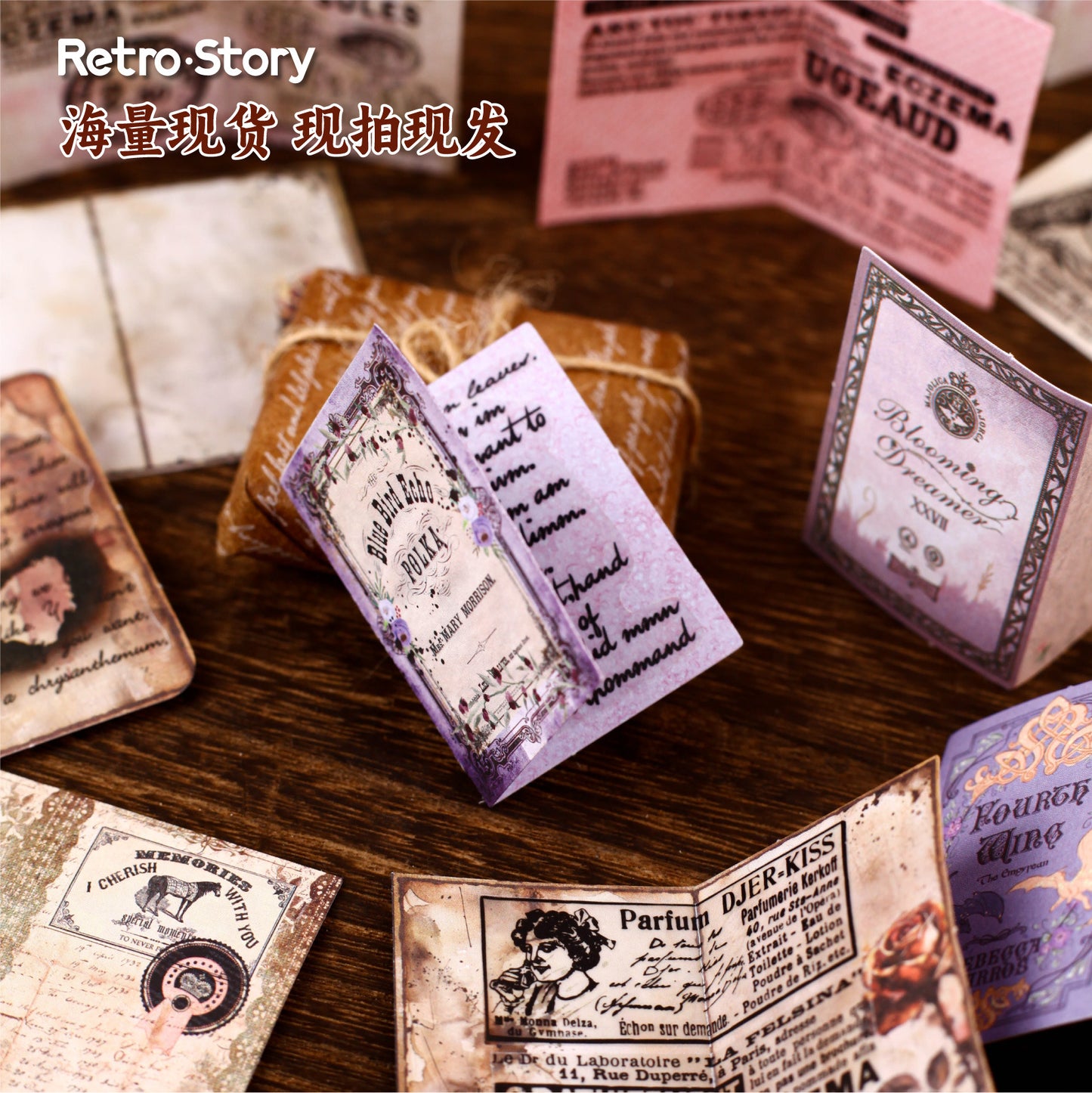 20 Pcs Creative Vitnage Book Themed Stickers SJXYJ