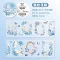 1 Roll Flower Window Die Cut PET Tape HCMJ