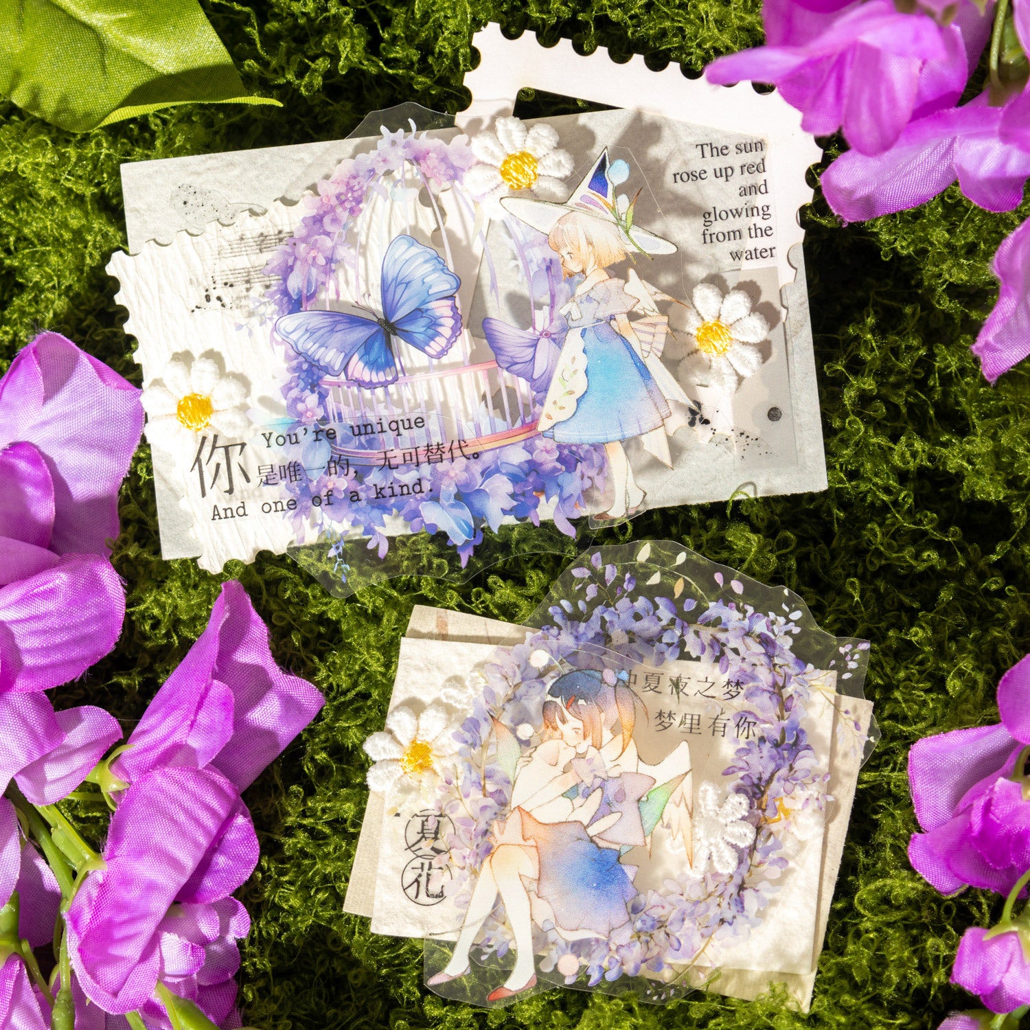 10 Pcs Purple Flower Vine PET Stickers ZTHM