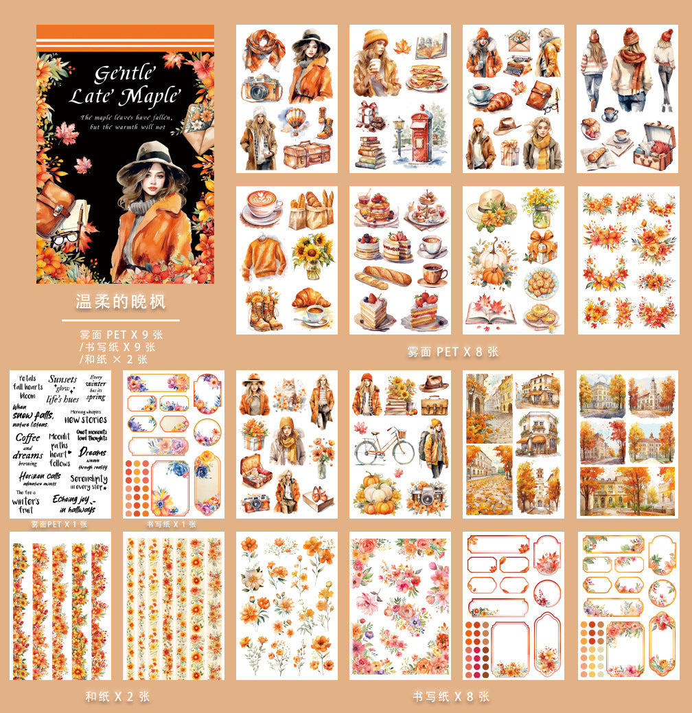 20 Sheets A5 Botanical Stickers Book DHHHS