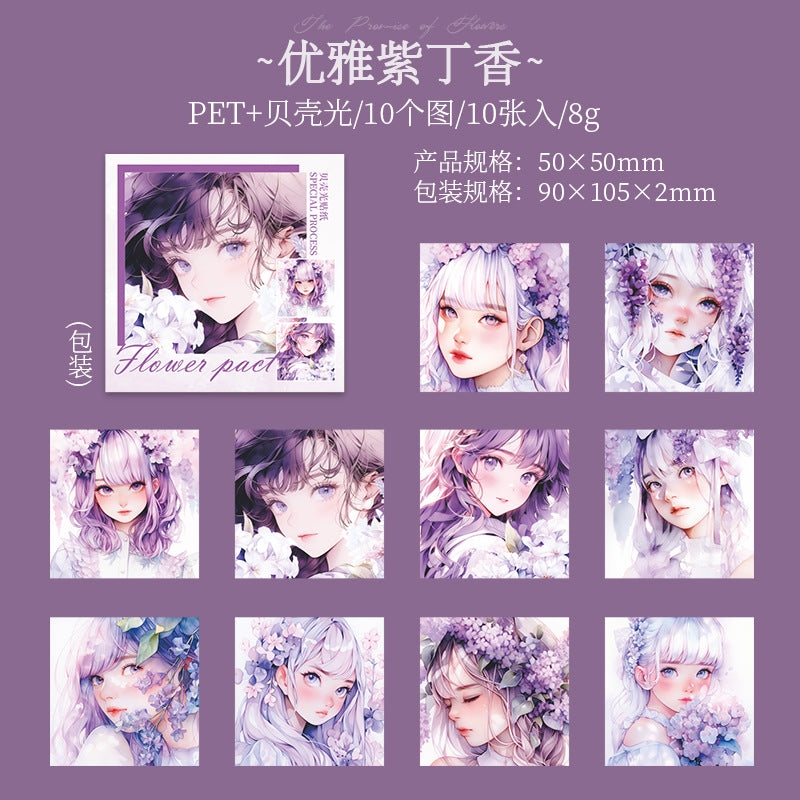 10 Pcs Cartoon Girl PET Stickers HZYD