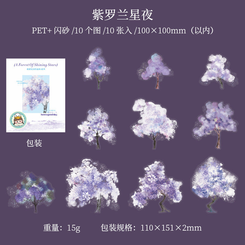 10 Pcs Fantasy Tree PET Stickers CCXHSL