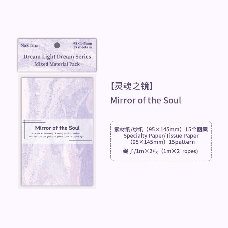 15 Pcs Textured Paper MHQM