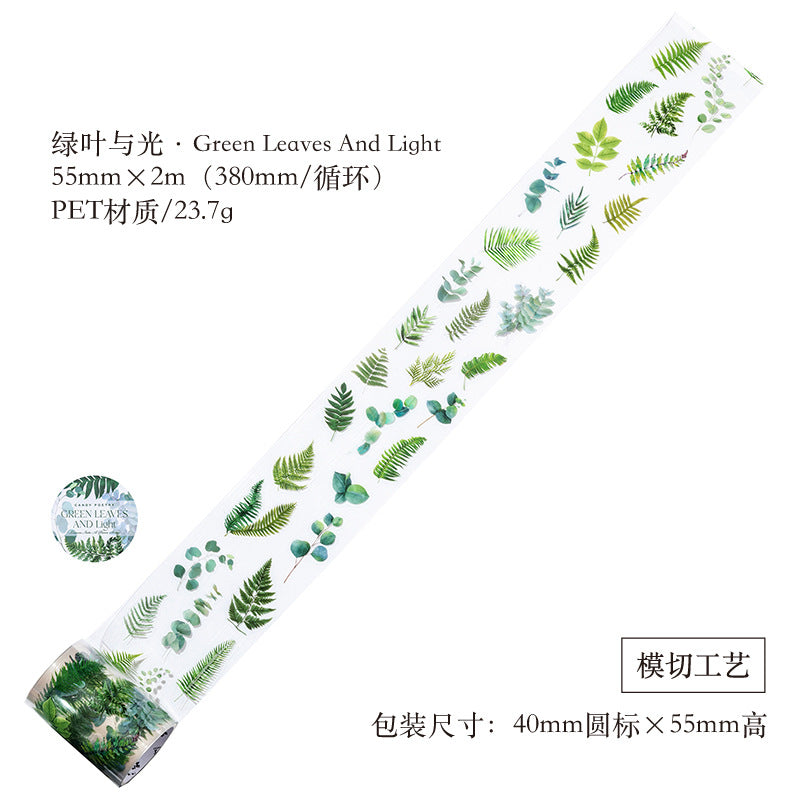 1 Roll Pre-cut PET Leaf Stickers Tape LYCS