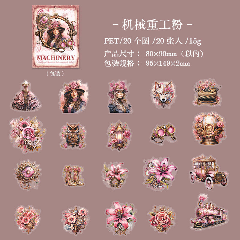 20 Pcs Magic Theme PET Stickers JXSYZ