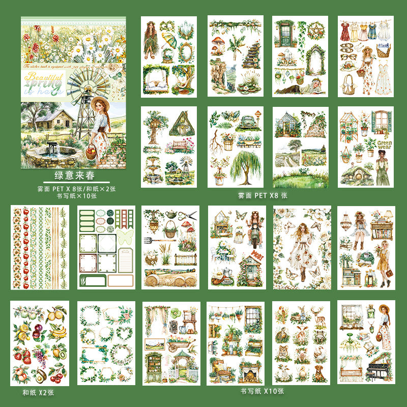 A5 Mixed Material Sticker Book TZH146