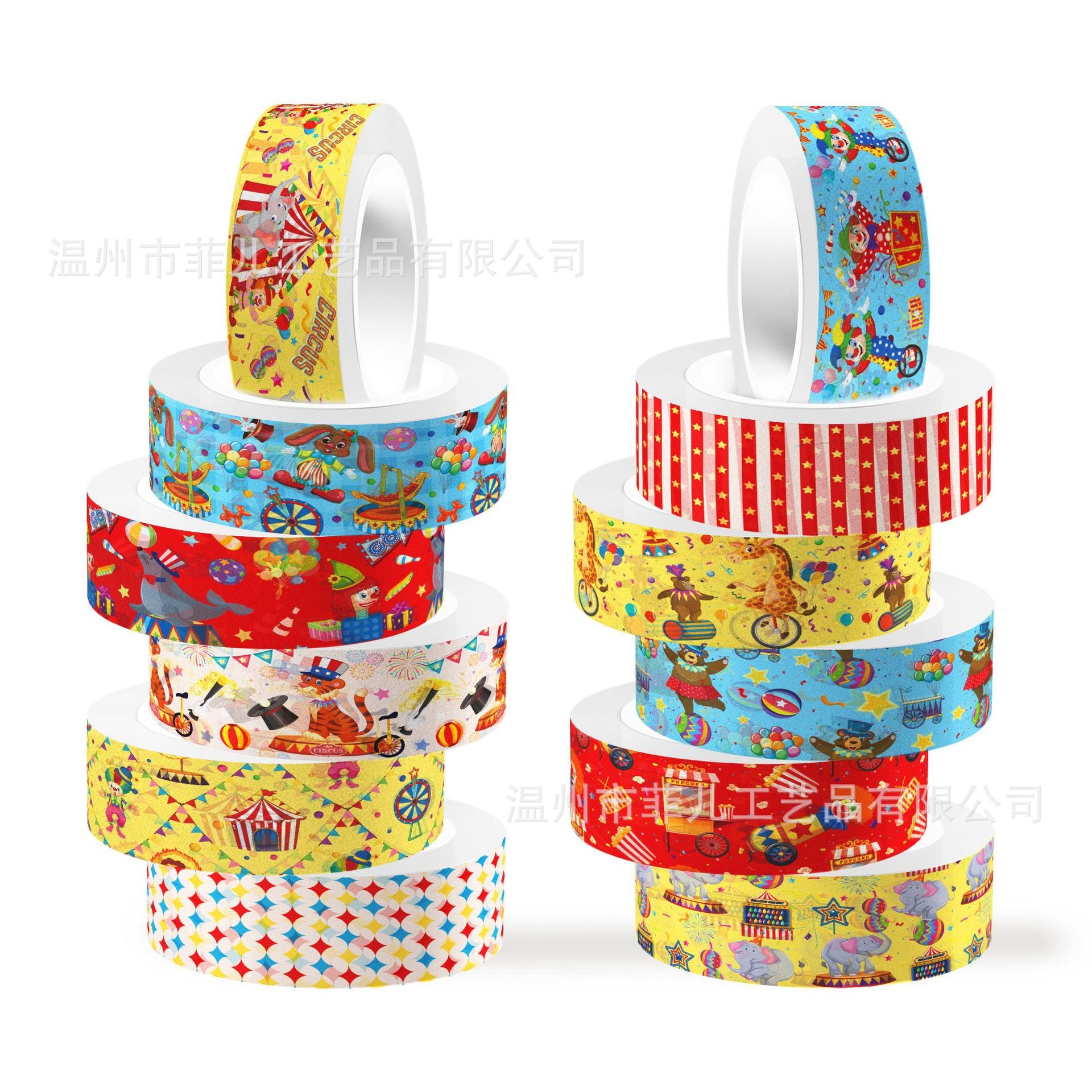 12 Roll Washi Tape Set ZH130