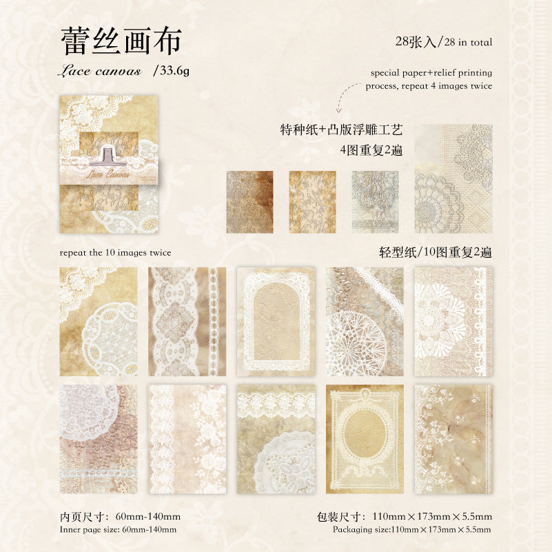 28 Pcs Vintage Embossed Paper and Scrapbook Paper ZJKS