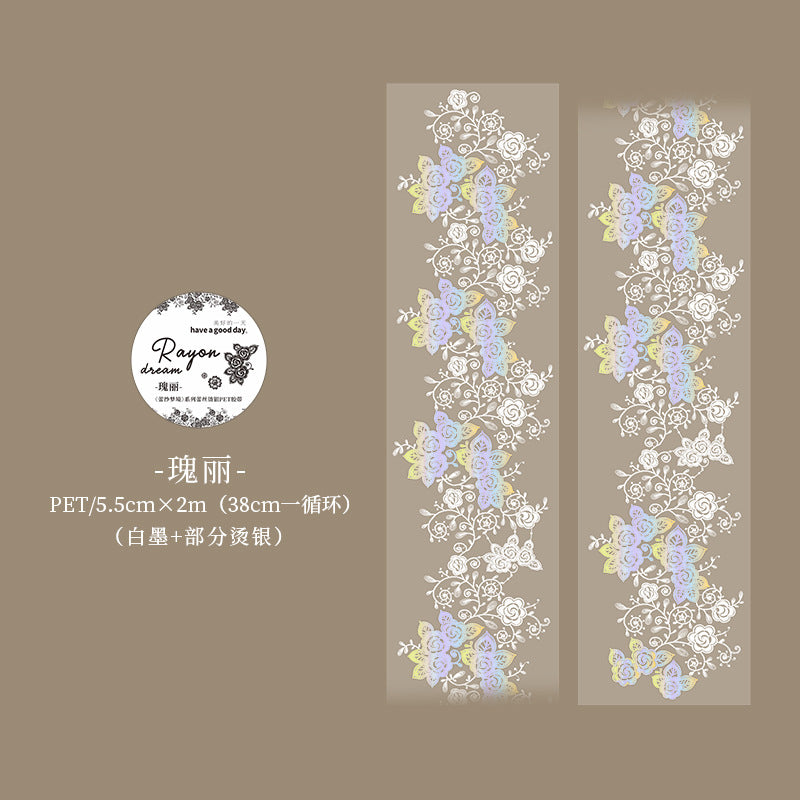 1 Roll Lace Design PET Tape LSMJ