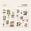 2 Pcs Coffee Time PET Stickers YBKFSJ