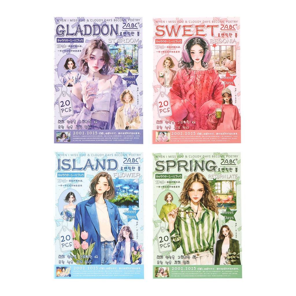 20 Pcs Floral Girl Stickers Book YRRH