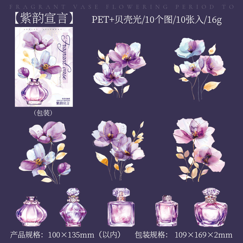 10 Pcs Flower and Bottle PET Stickers XPHQZ