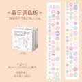 1 Roll Round Die Cut Tape