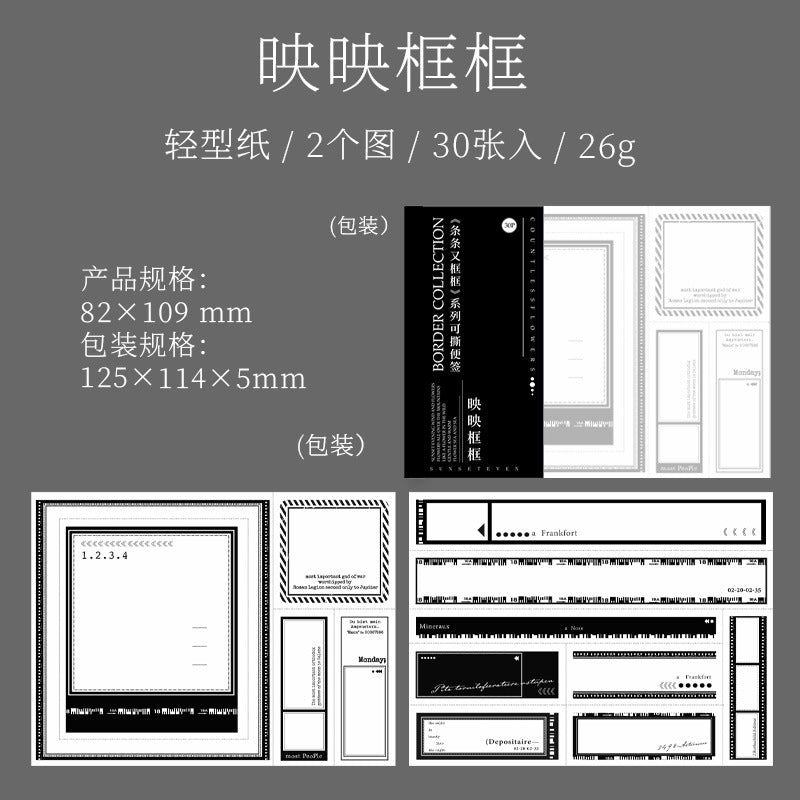 30 Pcs Creative Notepad TTYKK