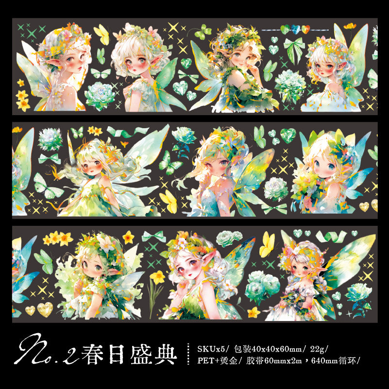 1 Roll Fairy Girl PET Tape MMYSY