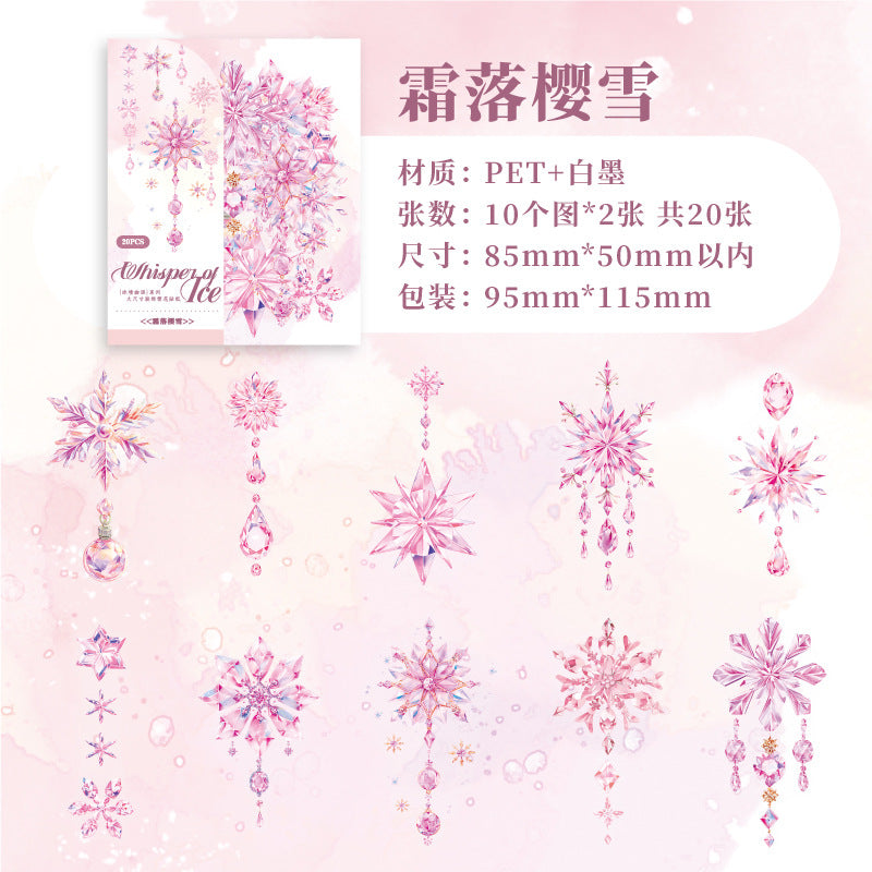 20 Pcs Snowflake PET Stickers BJYY