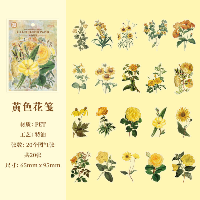 20 Pcs PET Flower Stickers MMHY