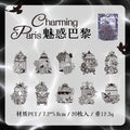 20 Pcs Bird Cage PET Stickers YXZL