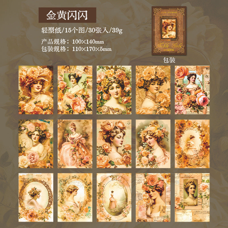30 Pcs Vintage Scrapbook Paper GZSN