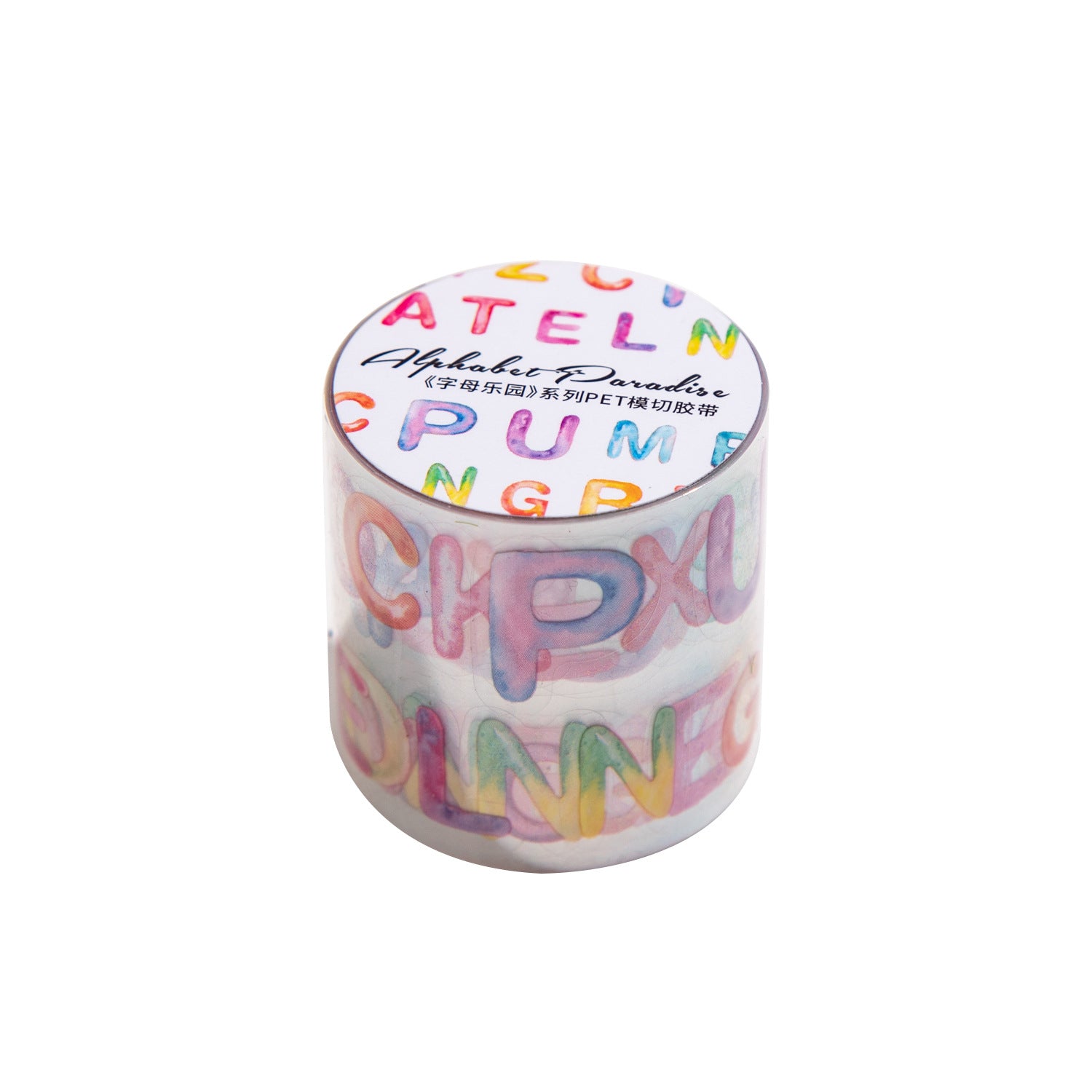 1 Roll Colorful Letter PET Stickers Tape ZMLY