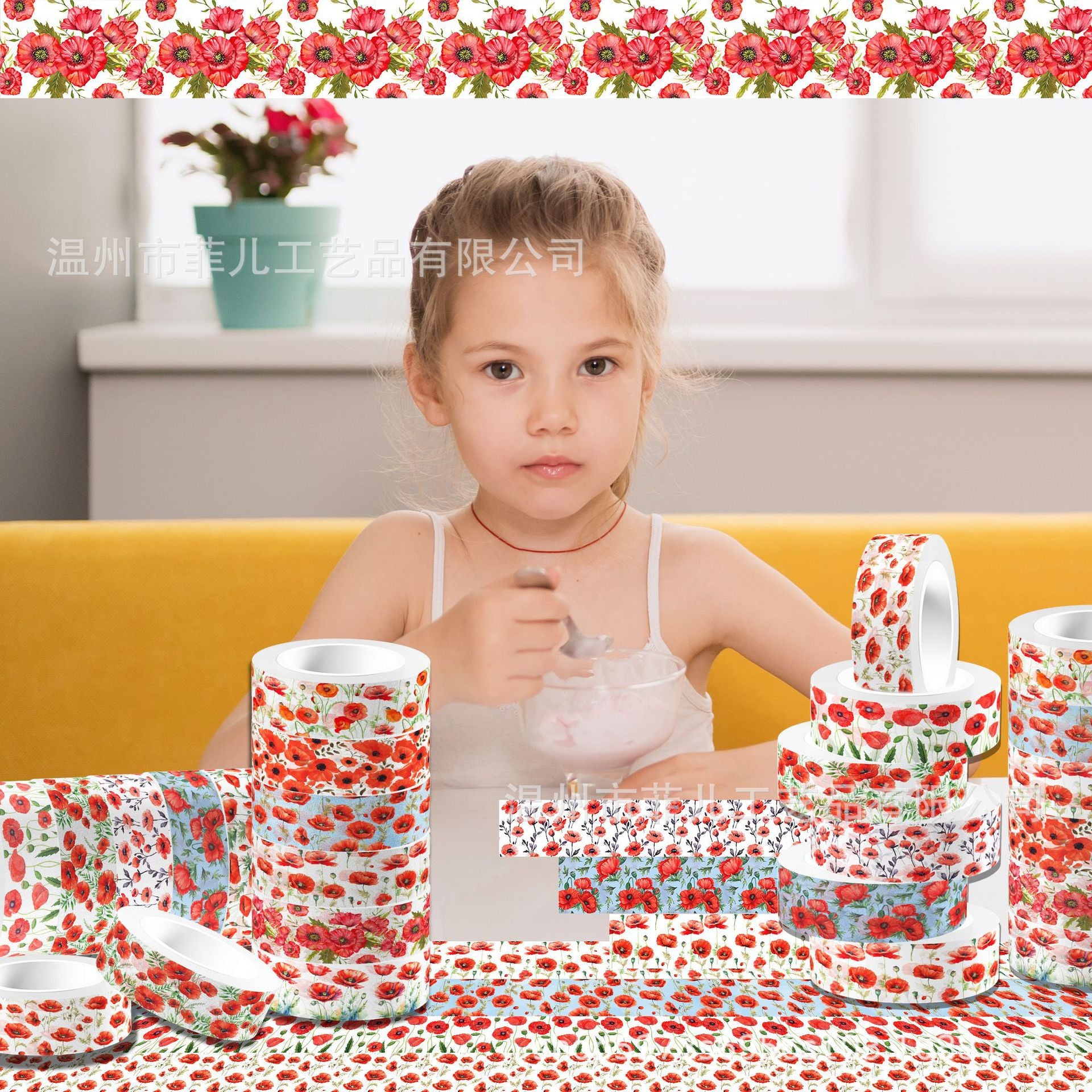 12 Roll Washi Tape Set ZH106