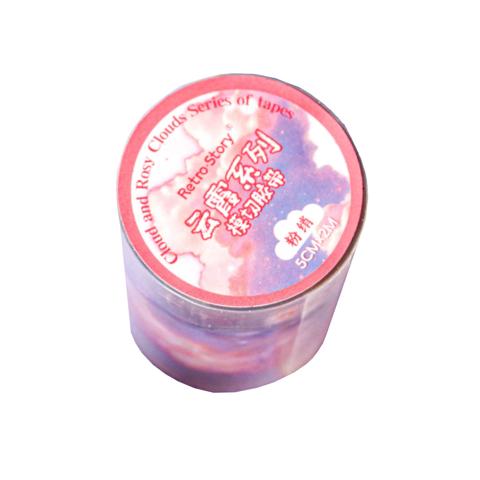 1 Roll Cloud PET Stickers Tape YXXL