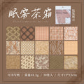 30 Pcs Vintage Floral Paper TYRJ