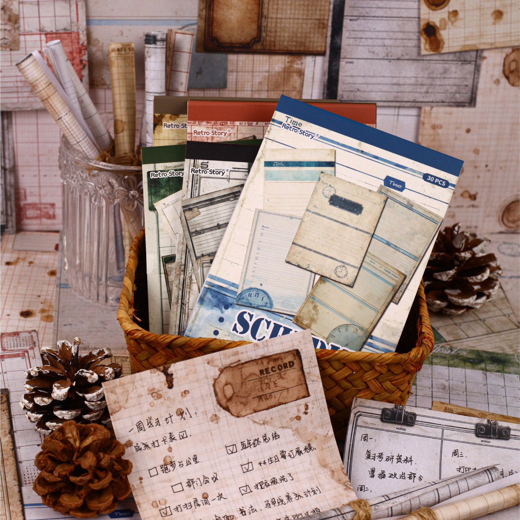 30 Sheets Vintage Junk Journal Paper RCXL