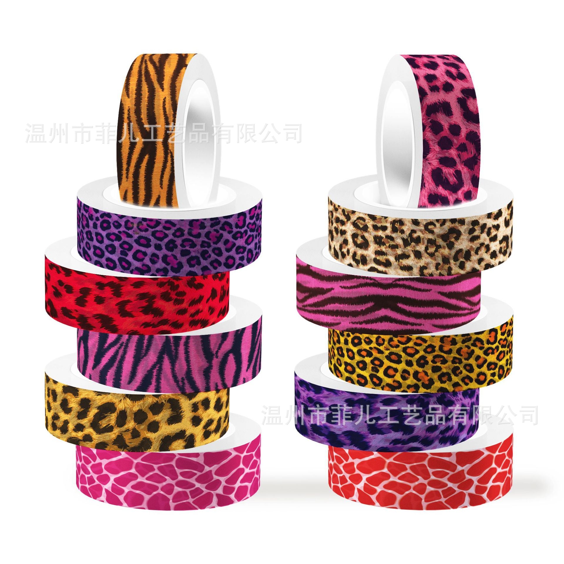 12 Roll Washi Tape Set ZH157
