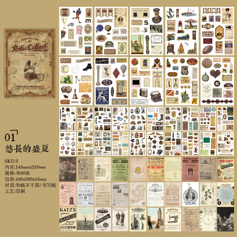 60 Pcs Vintage Scrapbook Supplies Kit SYCG