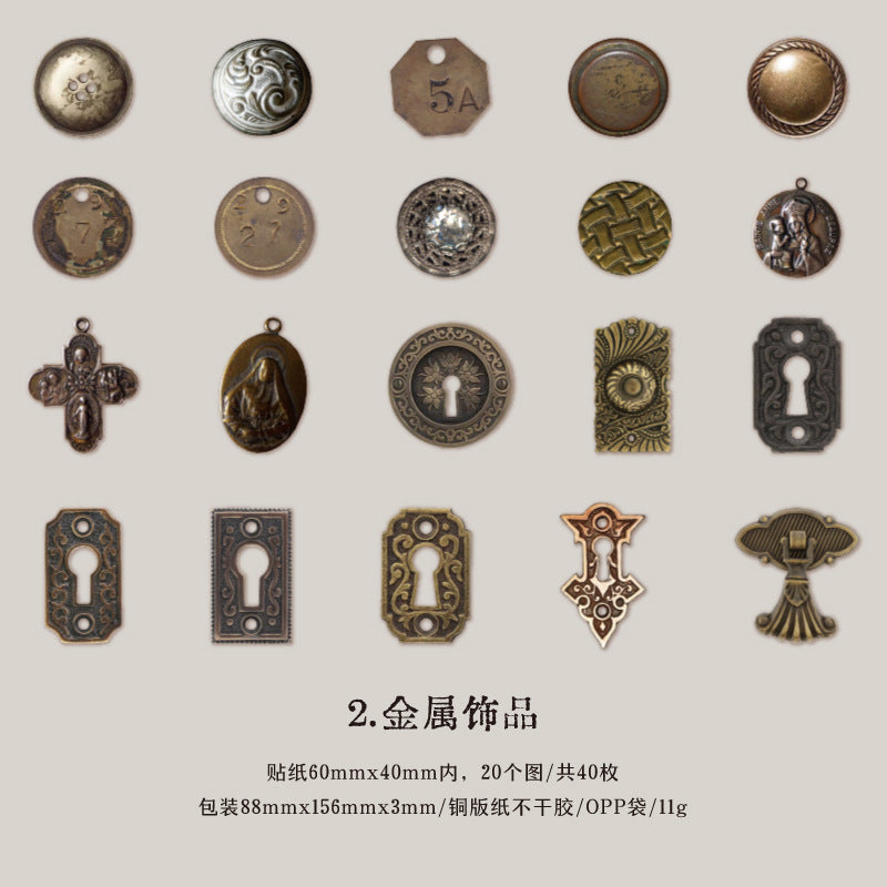 40 Pcs Vintage Stickers SGXJ
