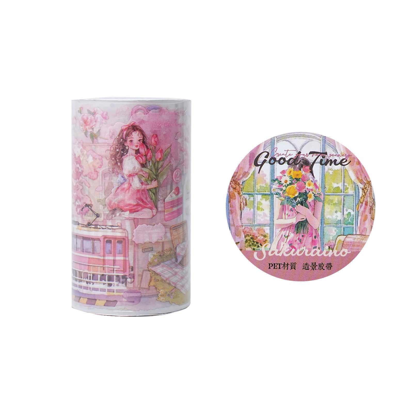 1 Roll Lifestyle PET Stickers Tape MHSG