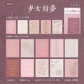 30 Pcs Vintage Scrapbook Paper FGXJ