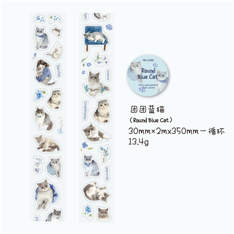 1 Roll Cat Themd Die Cut PET Tape MMLY