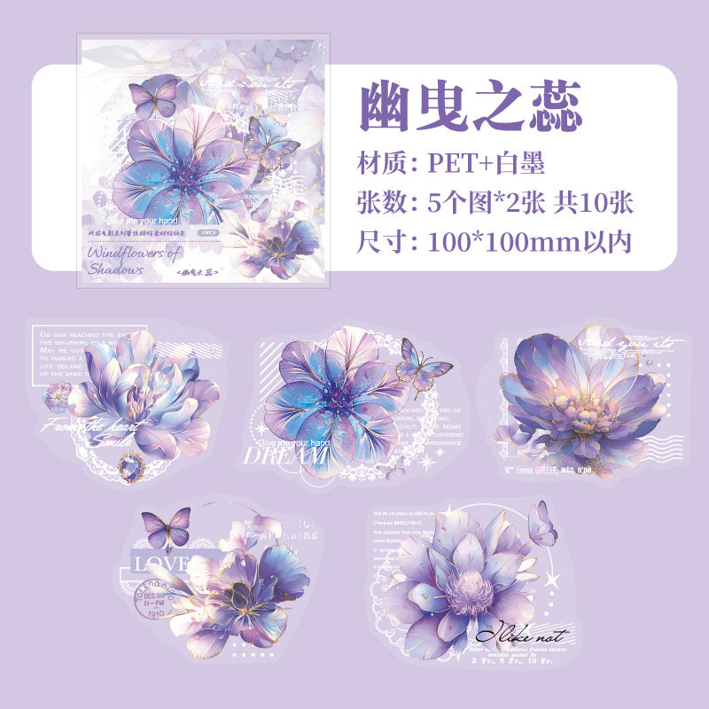 10 Pcs Watercolor Flower PET Stickers FHYY