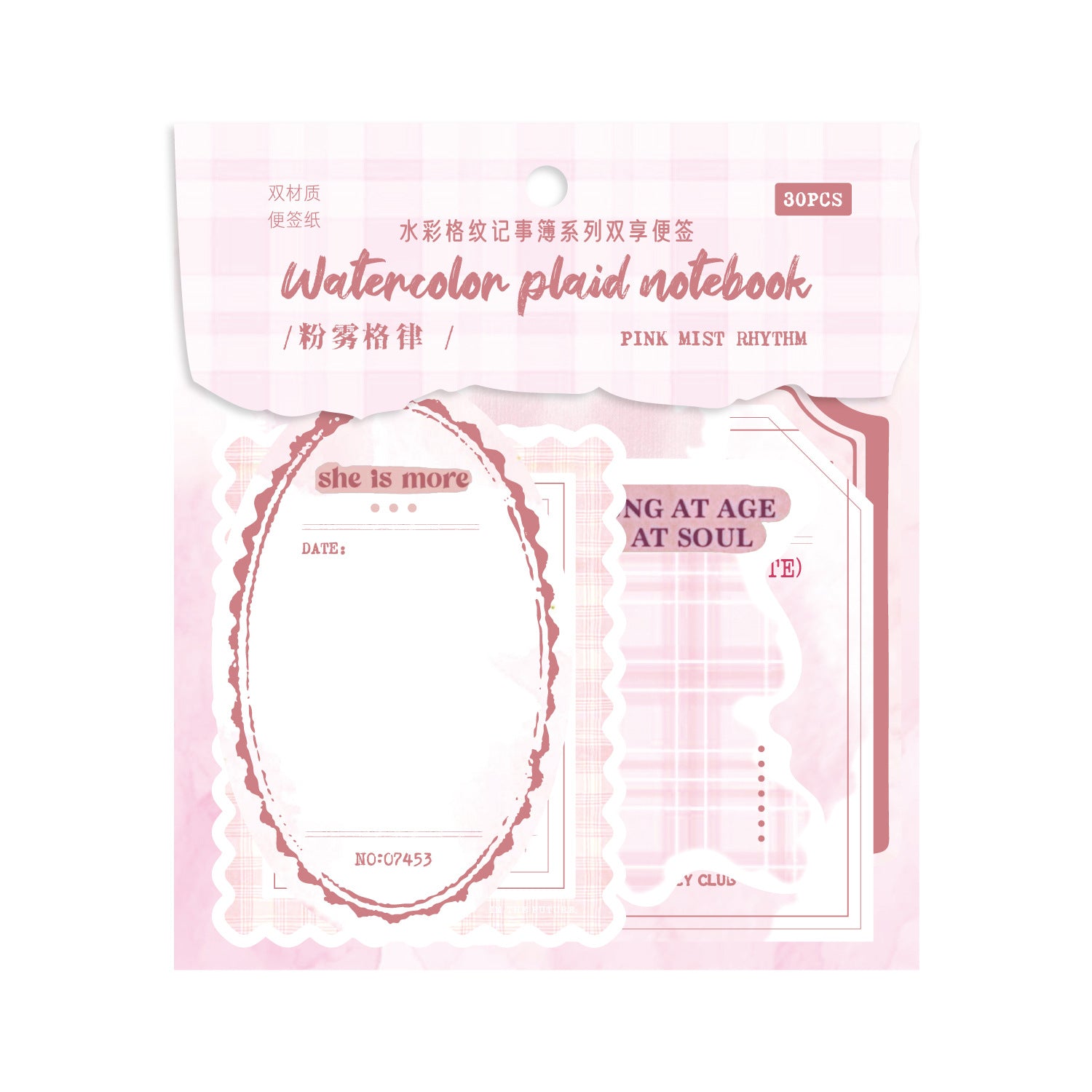 30 Pcs Grid Notepad Paper GWJSB